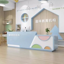 �׃��@ǰ̨�Ӵ�̨������Ӗ�C����̨����ͯ������Ŀɐۿ�ͨ���y̨