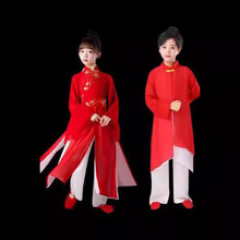 元旦儿童古典舞演出服装女童飘逸芒种扇子舞秧歌舞蹈雪龙吟舞蹈服