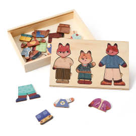跨境儿童拼版小熊换衣服配对宝宝益智早教拼图启蒙亲子木制玩具