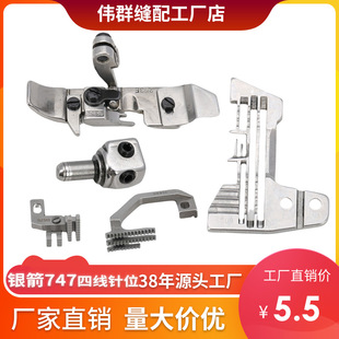 747�ܿ���߅�C���_ᘰ��ľ��i߅��߅��߅ᘰ弚߅ᘰ�p�x�C���