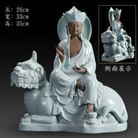 陶瓷大日如来佛祖供奉客厅释迦摩尼禅意佛像玄关摆件地藏王菩萨像