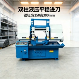 矿山施工设备;其他行业专用;钻采设备