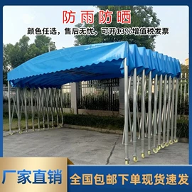 阳篷、雨篷;阳篷雨篷;帐篷