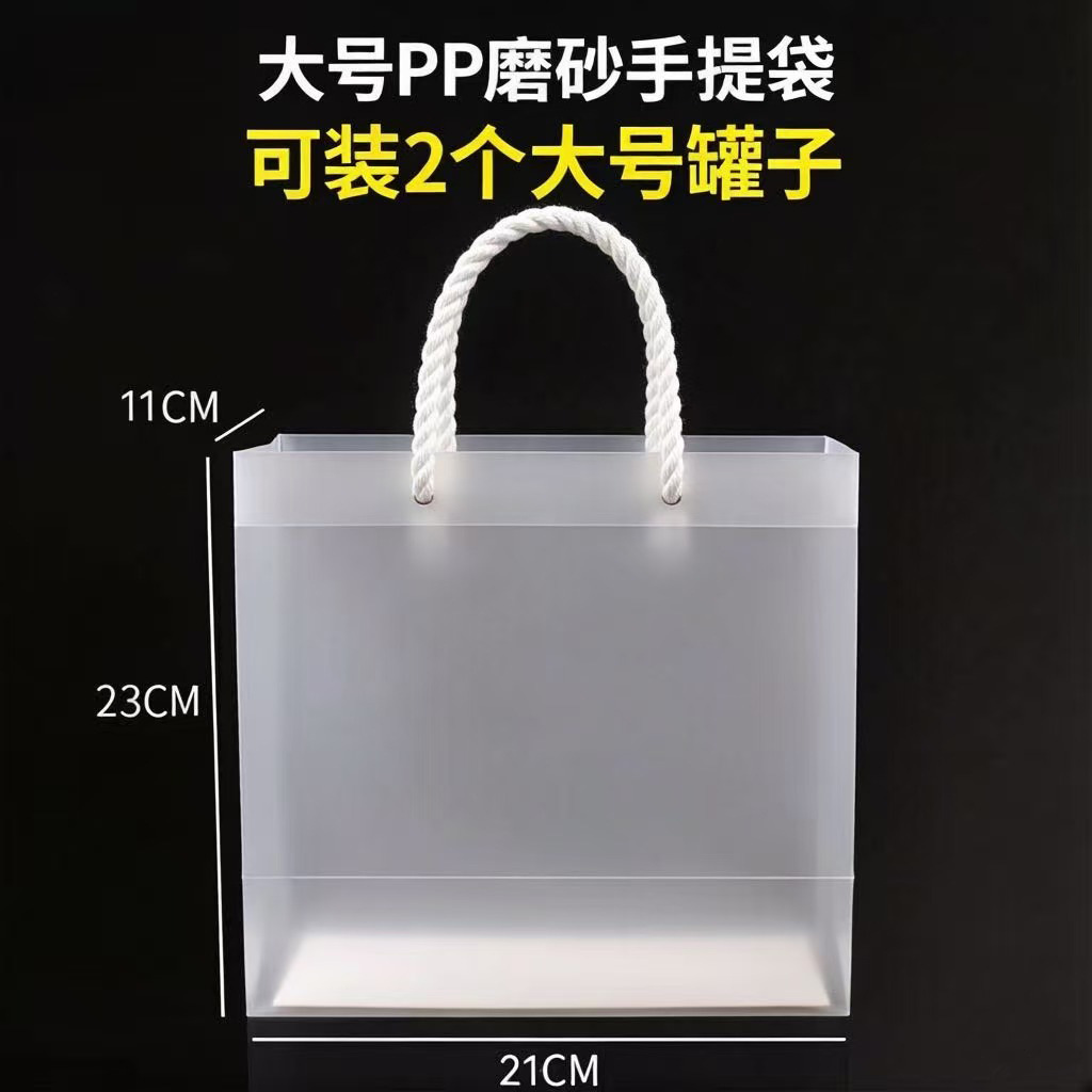 Bolsa de mano de lijado PP grande 21x23x11cm