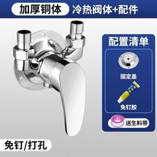 ���b����ˮ�y��ԡˮ���^ϴ���_�Pԡ��̫��ܻ���y��ˮ������S