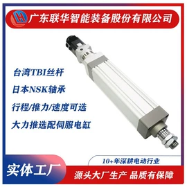 伺服定位系统;其他气动元件