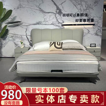 2026新款真皮床头层牛皮花瓣双人床现代简约主卧大床意式极简婚床