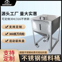 �w��201���P��϶�50/100/200kg���ς}���΂}ע������Ͱ