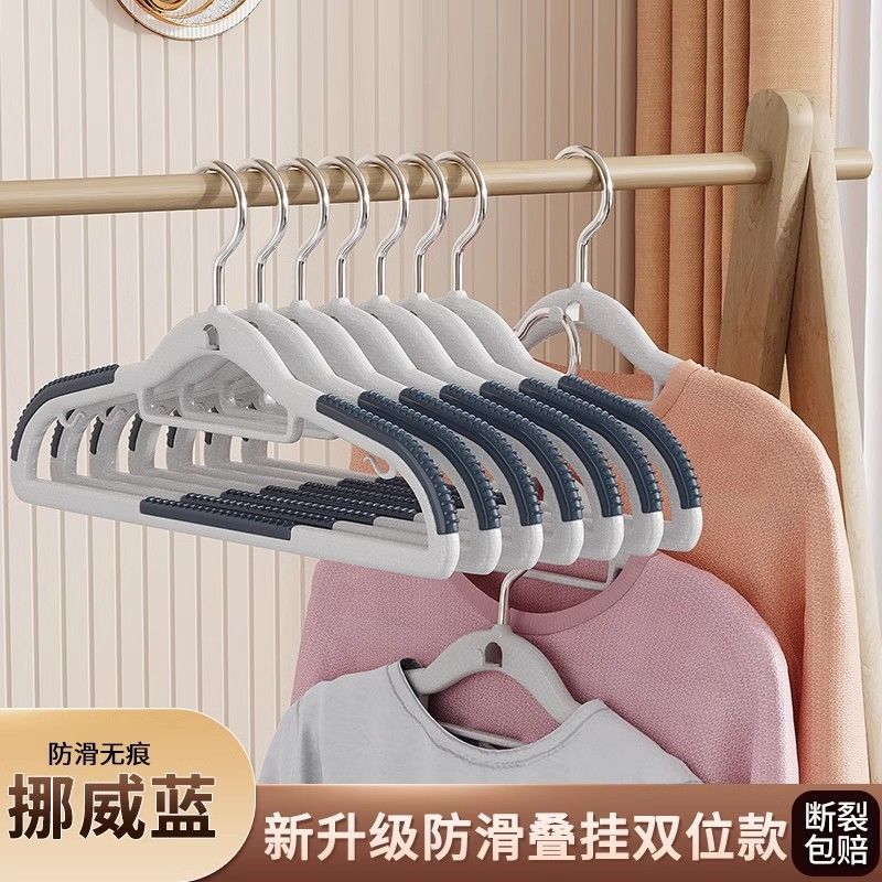 新升级--双位连挂款【挪威蓝
】