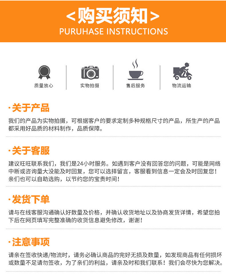 泰鑫电子--详情页-最新_09