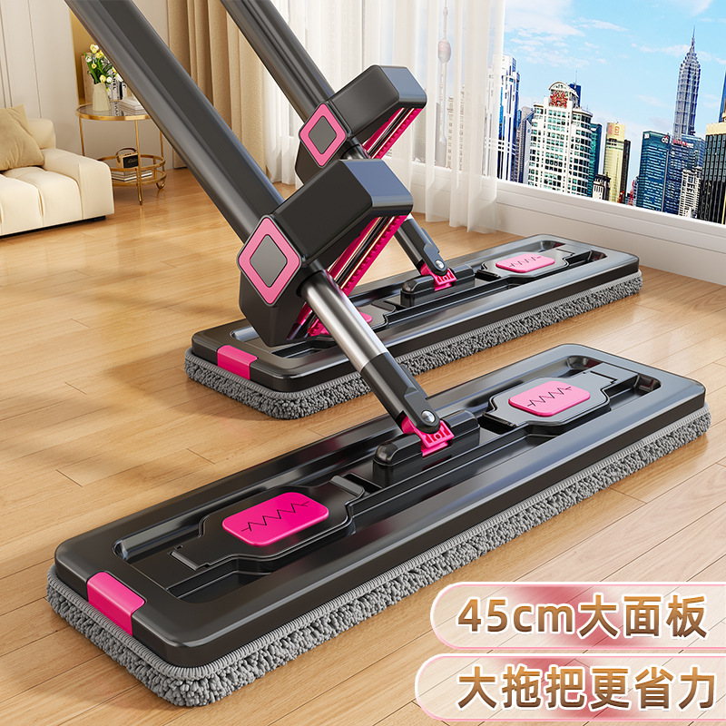 Hands-Free Lazy Mop for Home Use, Flat Mop with Automatic Dehydration and Water Scraping, Integrated Rotating Mop, Chenille Mop