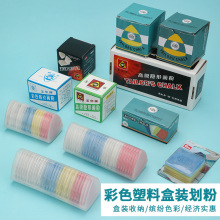 4ɫ��������L�л��ۣ�͸���ۣ���Ҏ����»��� �^�CϞ�|�[�λ���