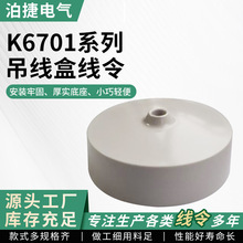 ���̾����zľ�⚤�A�ε��������ʽ��������Ӿ��е����D�Q��