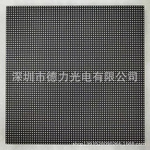 Manufacturers Supply P3.91 Indoor Full-Color High-Brush Led Display Unit Boards. Welcome to Purchase (Price Does Not Include Tax)