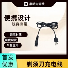SID/������횵����l��RC520�������RS7360 305 306 307 ͨ�����