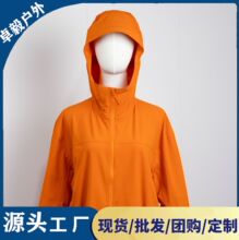 ����ͬ��LW�L���Bñ���ב����\�ӱ������e��ˮܛ����ɽ���_�h