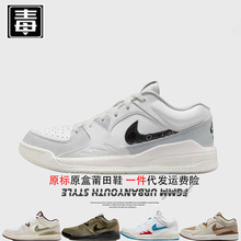 正品耐尅官aj男鞋stadium女鞋90蛇年限定头层真皮中帮莆田鞋纯原