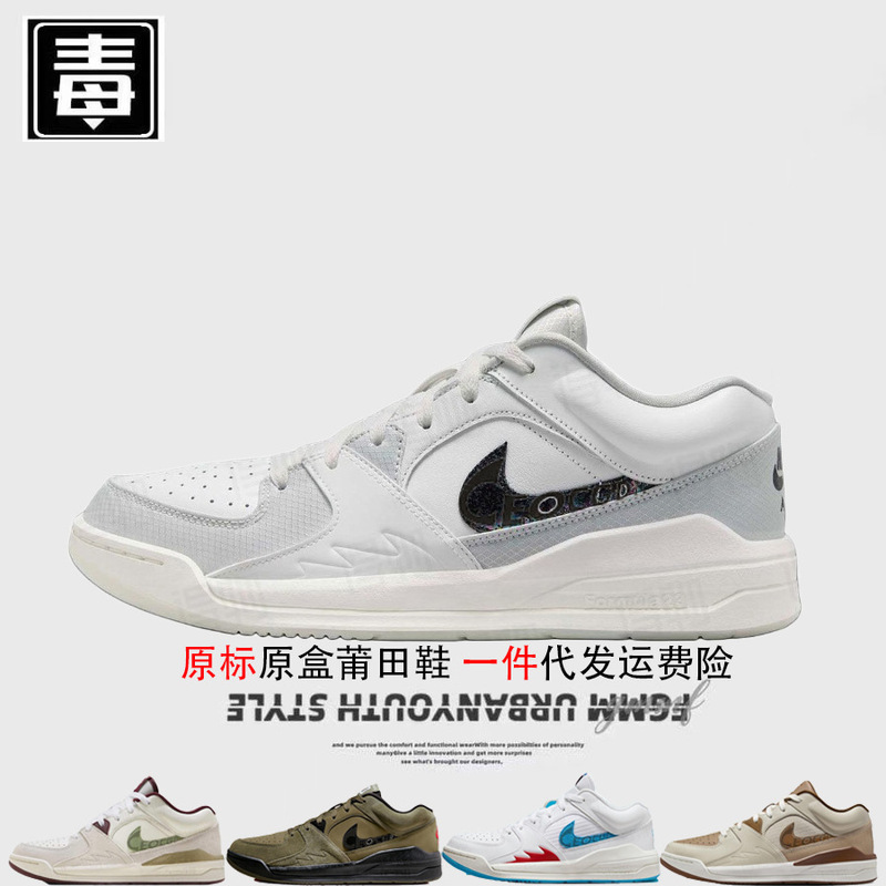Authentic Nike Official Aj Men's Shoes Stadium Women's Shoes 90 Year of the Snake Limited First-Layer Genuine Leather Mid-Top Putian Shoes Pure Original