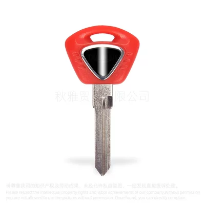 For triumphant motorcycle Motorcycle Key - a-red