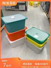宜舒法特储物箱小型收纳整理盒工具箱家用储物盒杂物存放塑料箱子
