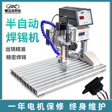 ��ȫ�ԄӺ��a�C�_̤ʽС�ʹ��ʺ��әCPCB�·���c���C���ս��^