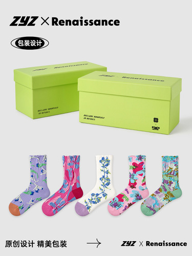 Renaissance sweet little fresh contrasting color mid-calf socks embossed sports women's socks spring and autumn thin boneless original design