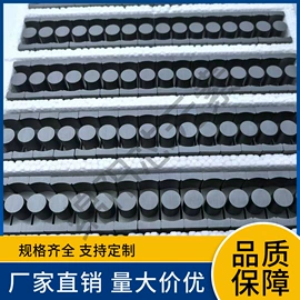 软磁材料;其他磁性材料;电磁铁
