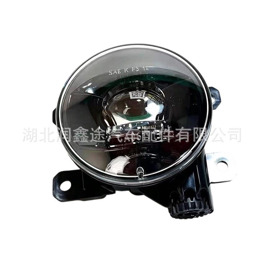 9811333380 9807432580 LED fog lights suitable for Peugeot 4008 5008 408 C5 Tianyi