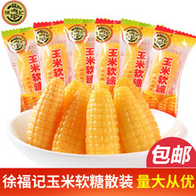 �츣ӛ����ܛ�Ǒ��fϲ�ǹ��^��Y��c�W�t���e��ʳ����ζ