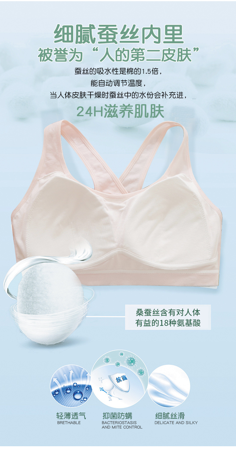 详情修改2_06.jpg