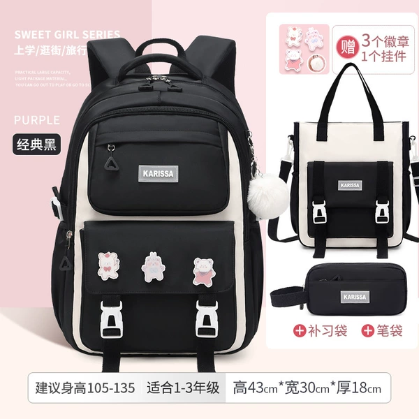 Black small set, 3 piece set