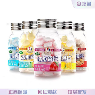 ����ζˬ�ں�Ƭ40g��������ǽ�����ˮ���ǹ��Sc��������ʳ���l