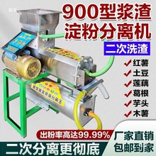 �t�����۶��η��x�C����ɏź�����{�����x��t���۶���ϴ���C