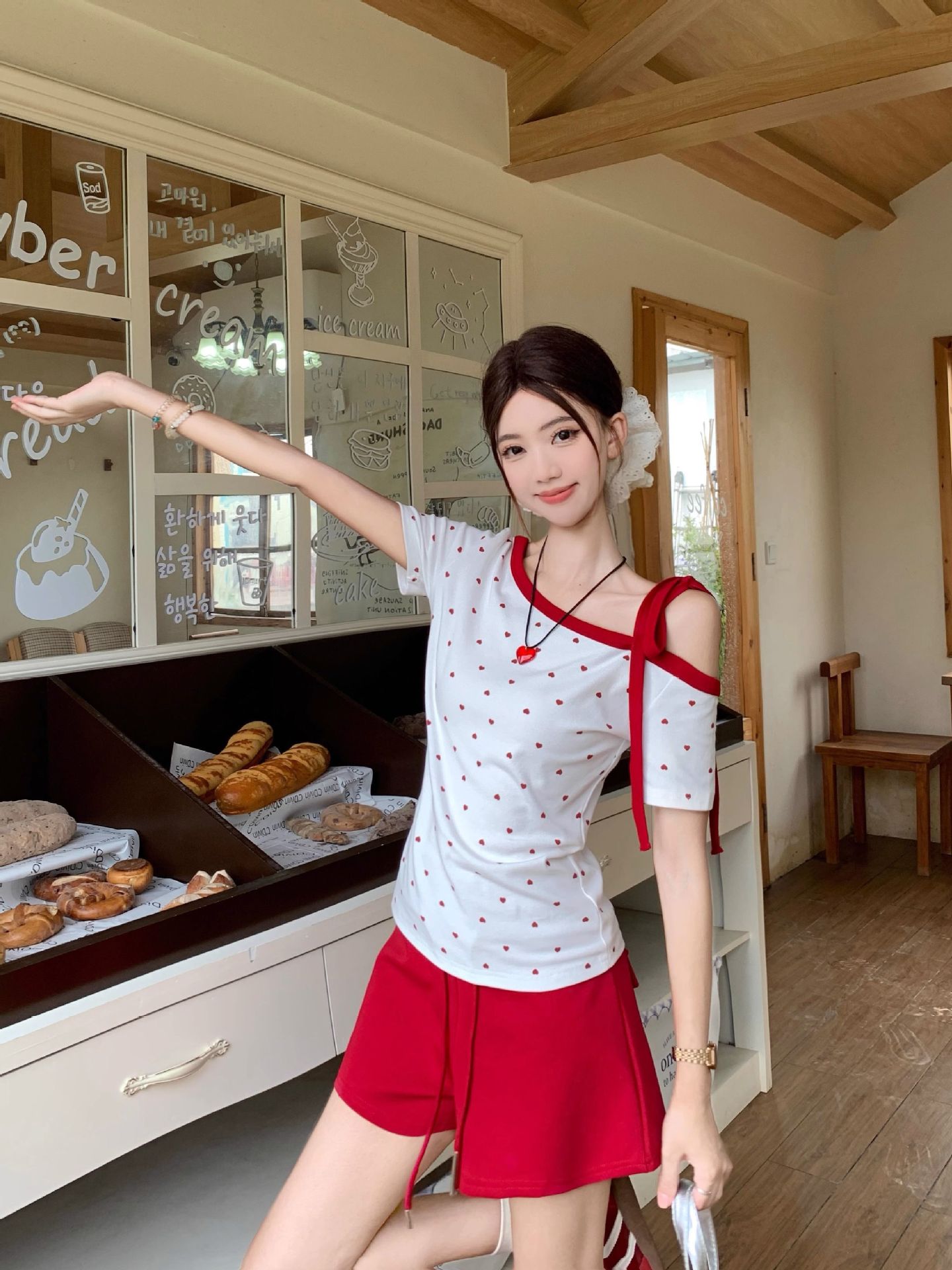 undefined