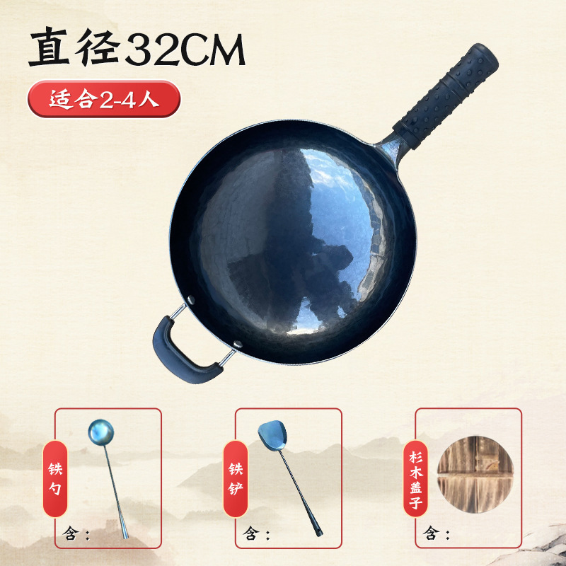 귀 + 뚜껑 + 숟가락 + 삽이있는 32cm 고대 검은 냄비