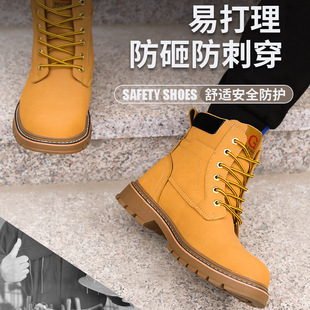 �羳��ĥ���B���˰�ȫЬ���ҷ��̹�ѥ�ߎ̈́ڱ�ЬӢ���R��ѥ���oЬ
