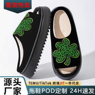 �羳�������u���~�݈D��ӡ������ЬŮ��������HPOD�羳JITһ����