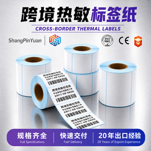 �羳e�]�������˺���80&times;60��ˮ���Ϳ��f��ӡ���O�^��ӡ�˺��N��