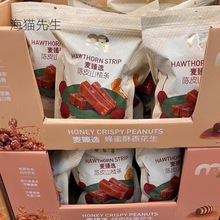 ُ xƤɽ髗l 600gʳɽʳ