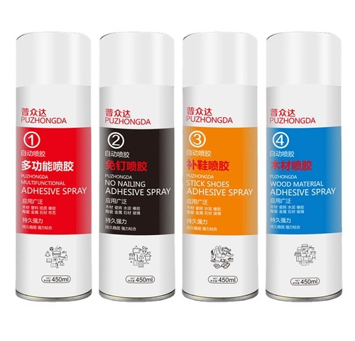 Multifunctional spray glue for wood, shoe repair, paper products, advertising, wedding carpet spray glue, aerosol spray glue wholesale