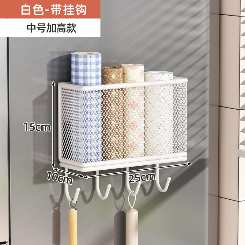 Estante de almacenamiento lateral de refrigerador Estante de almacenamiento lateral de cocina Botella de condimentos multicapa de perforación colgante de pared lateral Cesta de almacenamiento