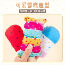 ������ߏS�ҬF؛�ɐ۱��������ë�q���������ҧĥ���l�����