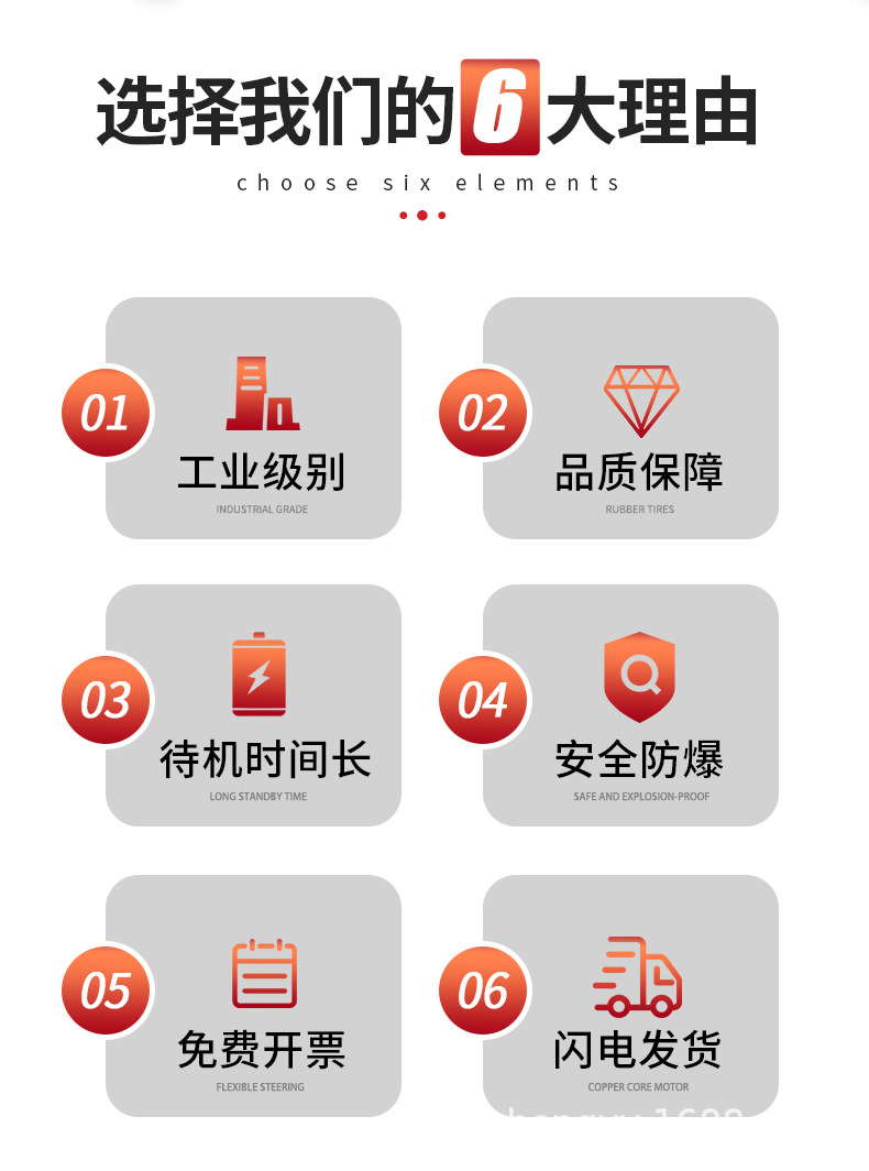 防爆设备_02.jpg