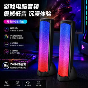 ��U�����Α����䎧�{�� �����ⱬ�� RGB�ʟ���ʽ��X����F؛�W�l