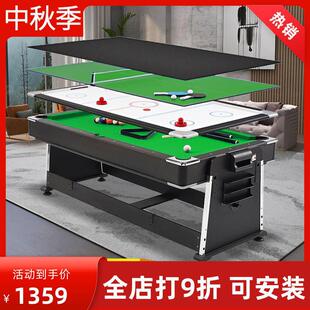 �ĺ�һ�๦��̨������׼�ͼ����ۯB����ʯ̨��ƹ�����������