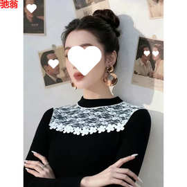 Y9Z御姐轻熟风别致绝美法式打底衫高级感黑色蕾丝拼接针织毛衣女