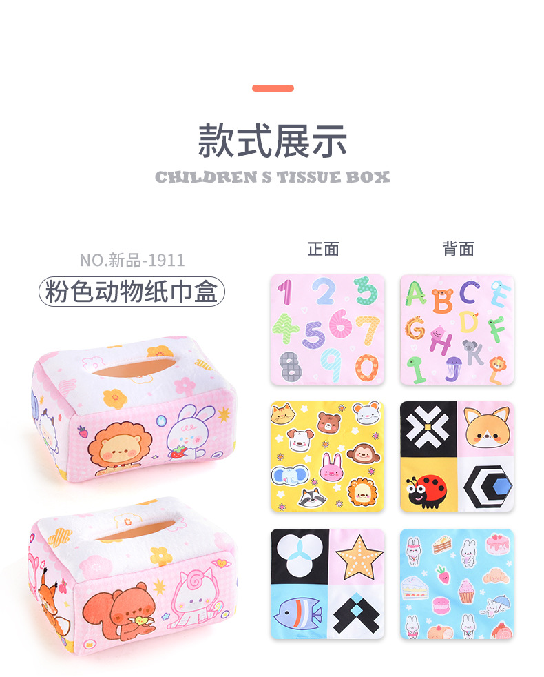 详情_09.jpg