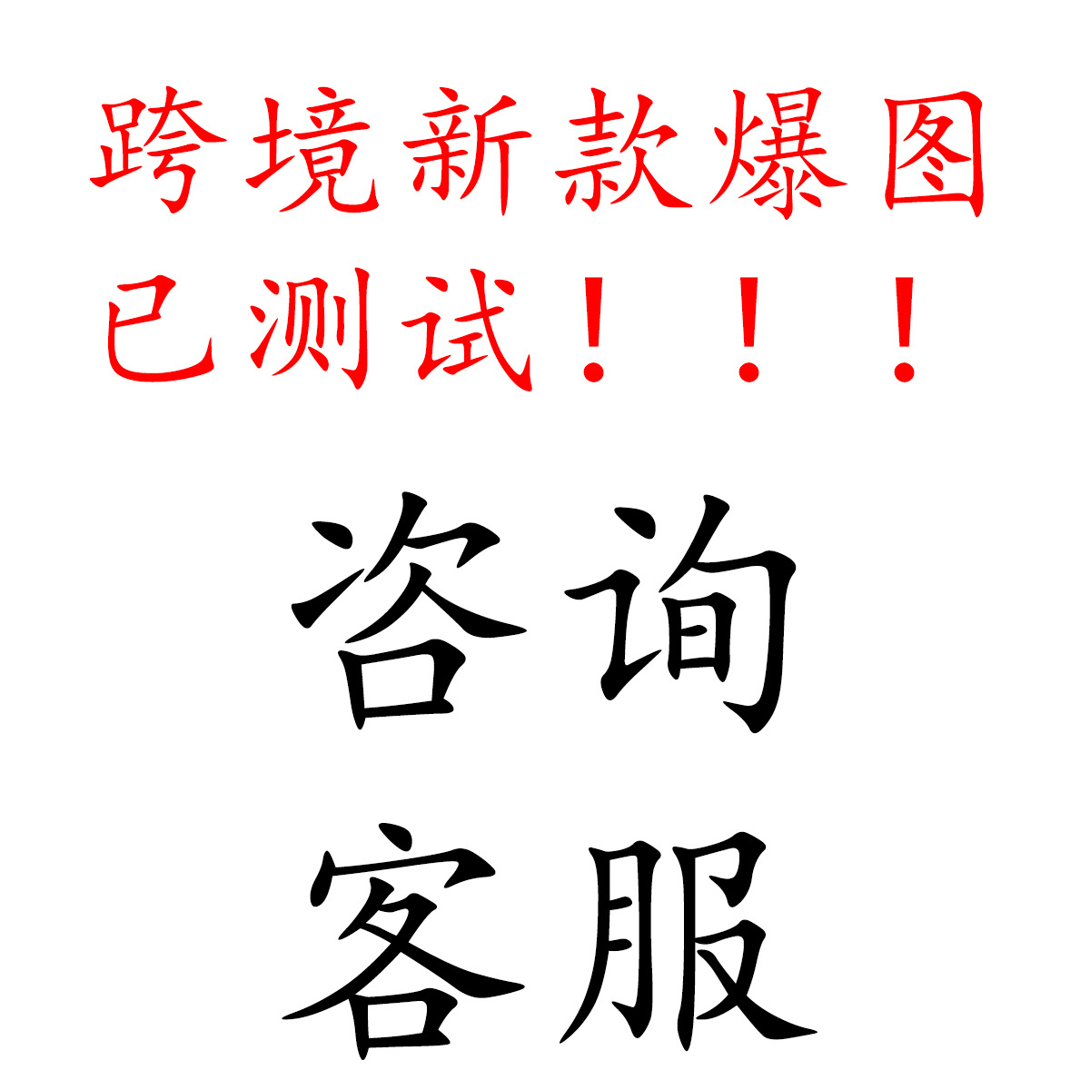 Abanico plegable para baile y festivales, personalizable con música