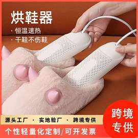 迷你电风扇;毛球修剪器;多士炉