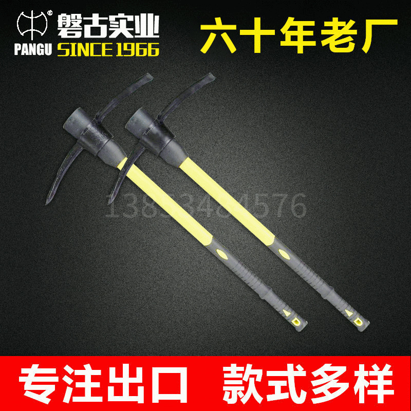 山东磐古中碳钢扁尖锻造p406农具钢镐锄头锻打钢镐